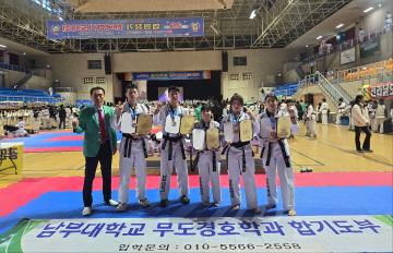 합기도부 - 제26회 협회장기대회